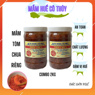 Combo 2kg mắm tôm chua riềng huế - mắm huế cô thủy