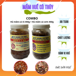 Combo 1 hũ mắm cá rò 450g + 1 hũ mắm cá cơm 450g