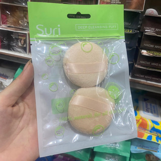 BÔNG PHẤN 4 MIẾNG SURI (đủ loại)