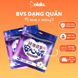 Băng vệ sinh dạng quần LANCOOL chống tràn,siêu mềm mại gói 3 miếng (combo 2 gói)