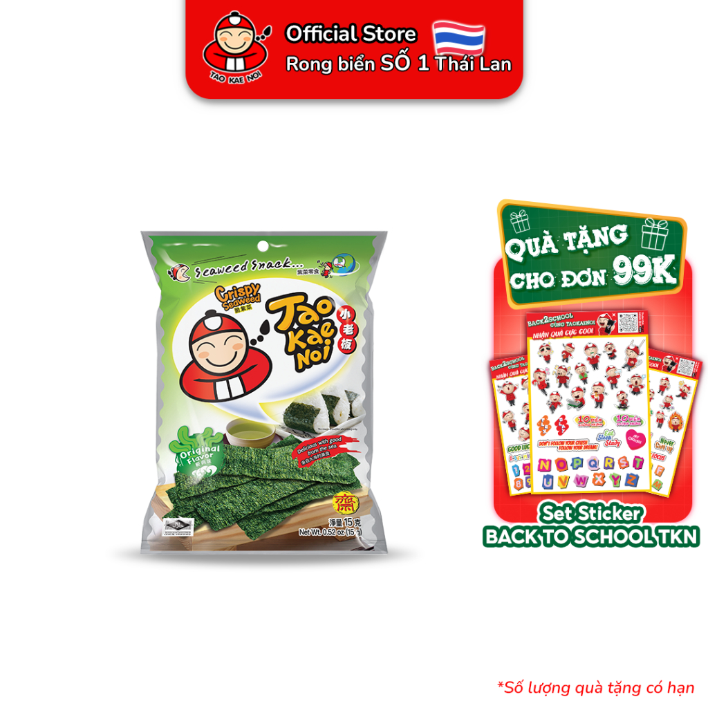 Snack rong biển Taokaenoi Crispy Seaweed vị truyền thống 15g