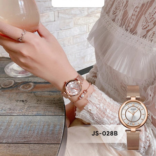 Đồng hồ nữ js-028b kính sapphire julius star hàn quốc