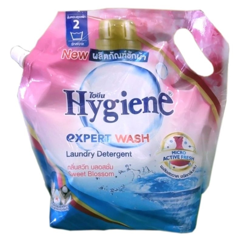 Chính Hãng Nước Giặc Hygiene Thái Lan Đậm Đặc Siêu Sạch 1800ml