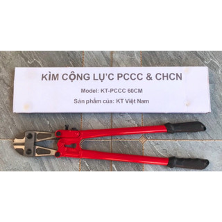 Kìm cộng lực 60cm (24 inch) tải cắt 61kg