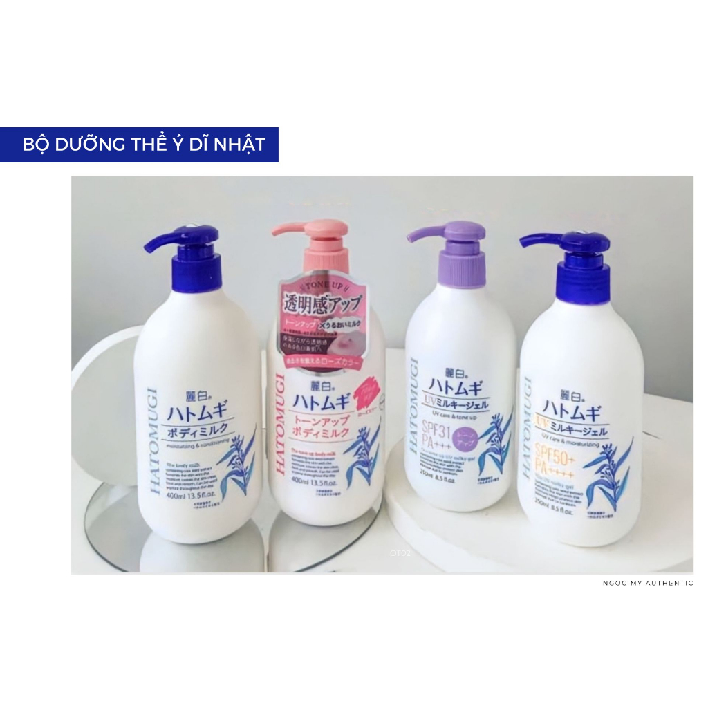 Sữa Dưỡng Thể Body  Hatomugi