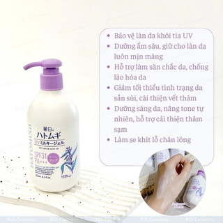Sữa Dưỡng Thể Body  Hatomugi