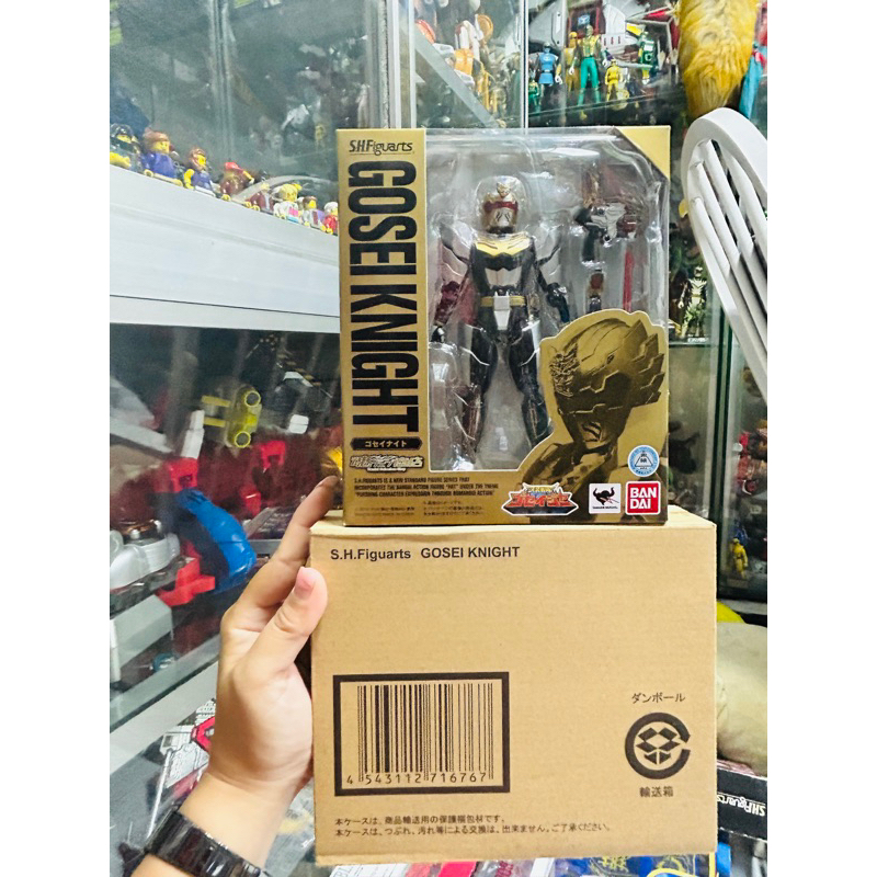 Mô hình chính hãng  SHF Gosei Knight Tensou Sentai Goseiger