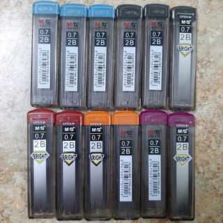 Ruột bút chì bấm m&g/deli 2b-0.7mm- 2b-0.5mm, ngòi chì kim 0.5/0.7mm, tuýp 20 ruột