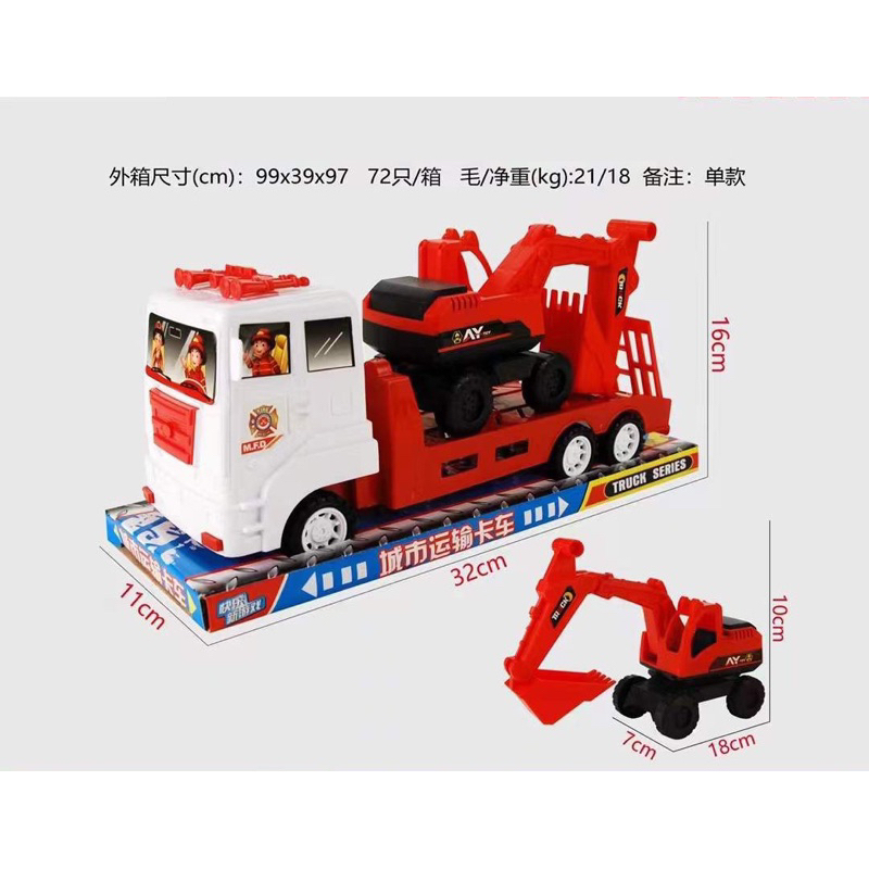 Xe ô tô chở máy cẩu đồ chơi cho bé