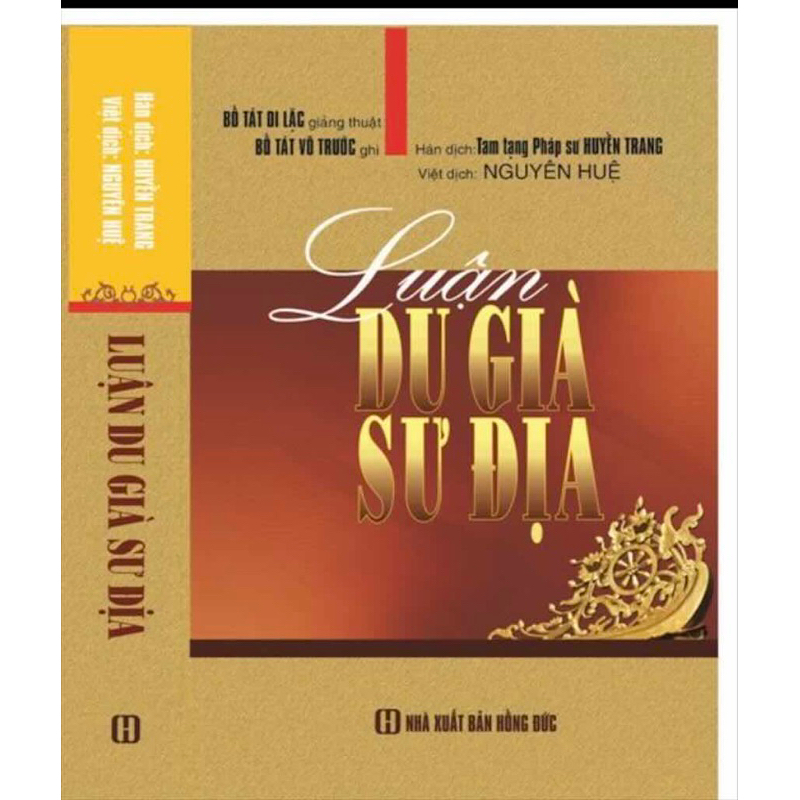 Sách - Luận Du Già Sư Địa