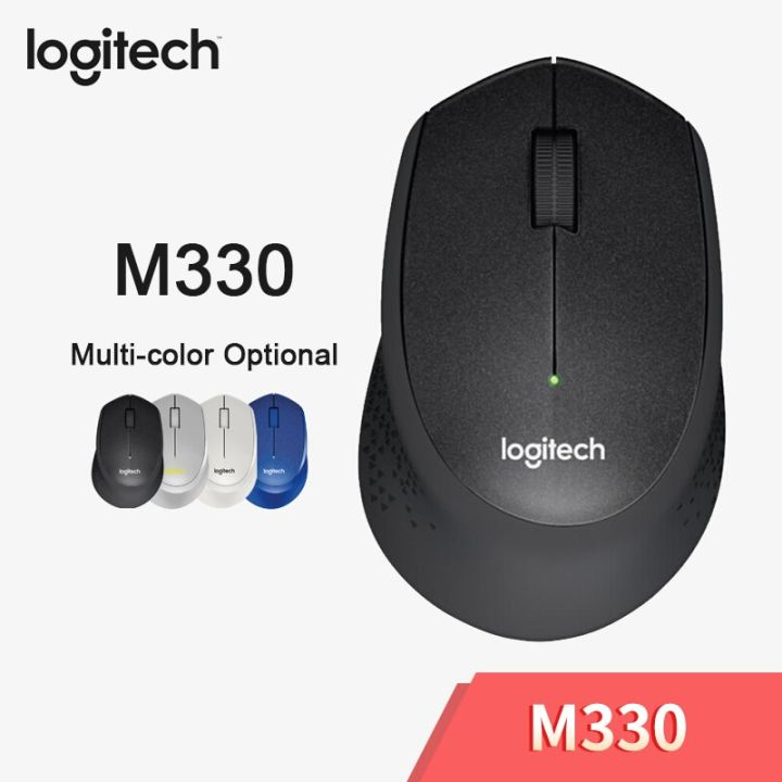 Mouse ko dây LOGITECH M330 Blue Silent