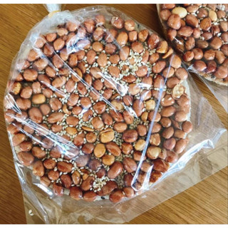 Kẹo đậu phộng miếng 110-120g