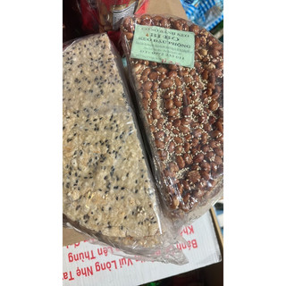Kẹo Đậu Phộng ( Kẹo Bánh Tráng) miếng 110-120g