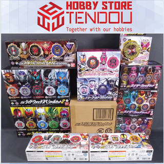 Đồ Chơi DX Another Ridewatch Special Set - Kamen Rider Thời Vương Zi-O