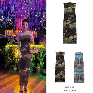 Đầm body lưới hoạ tiết hàng TQ