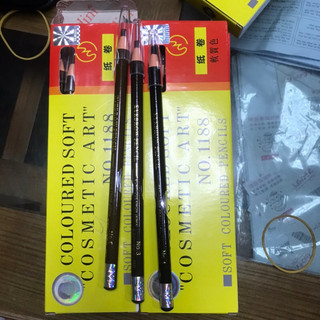 Chì xé kẻ chân mày cosmetic no.1188