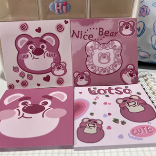 Note Gấu Dâu Capybara  8cm*8cm 50 tơ
