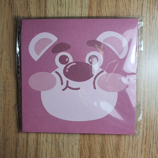 Note Gấu Dâu Capybara  8cm*8cm 50 tơ