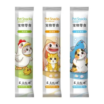 SÚP THƯỞNG TỔNG HỢP DÀNH CHO MÈO - HAYUMI