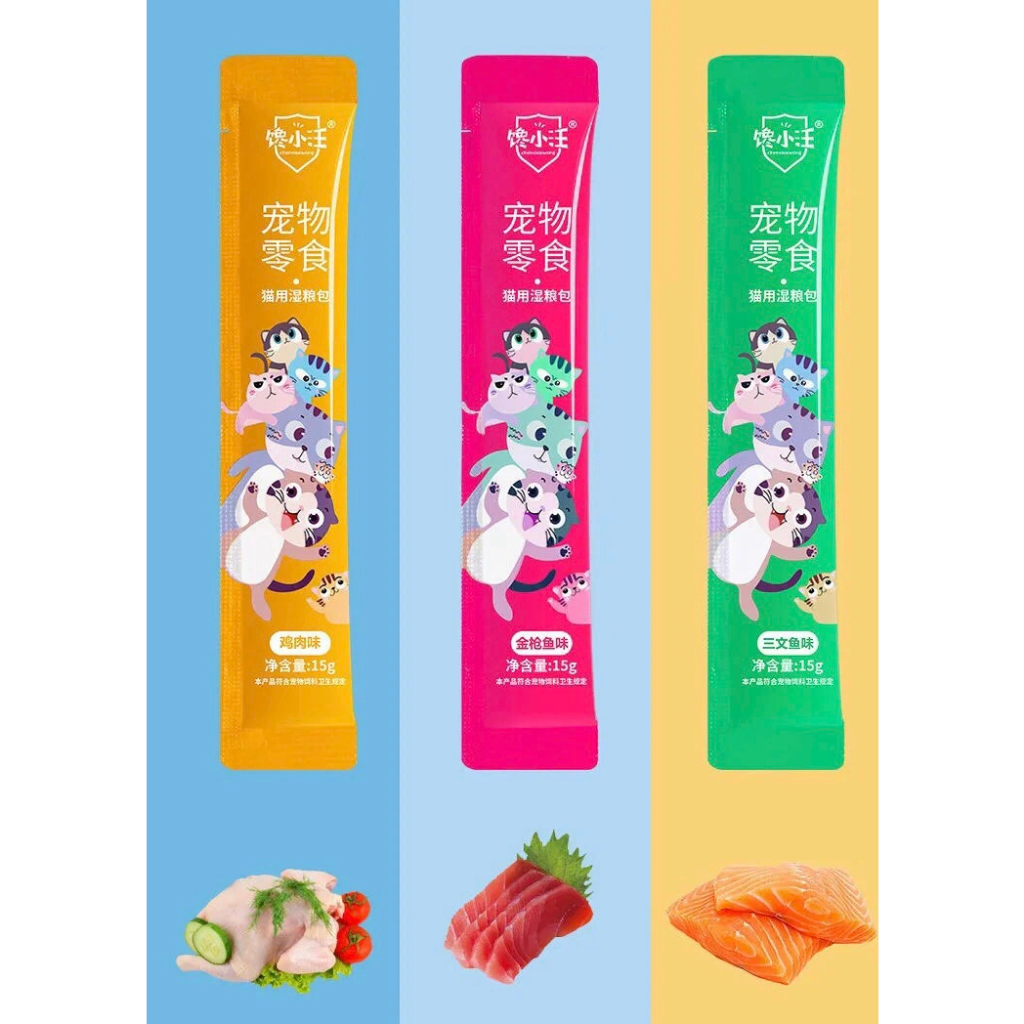 SÚP THƯỞNG TỔNG HỢP DÀNH CHO MÈO - HAYUMI