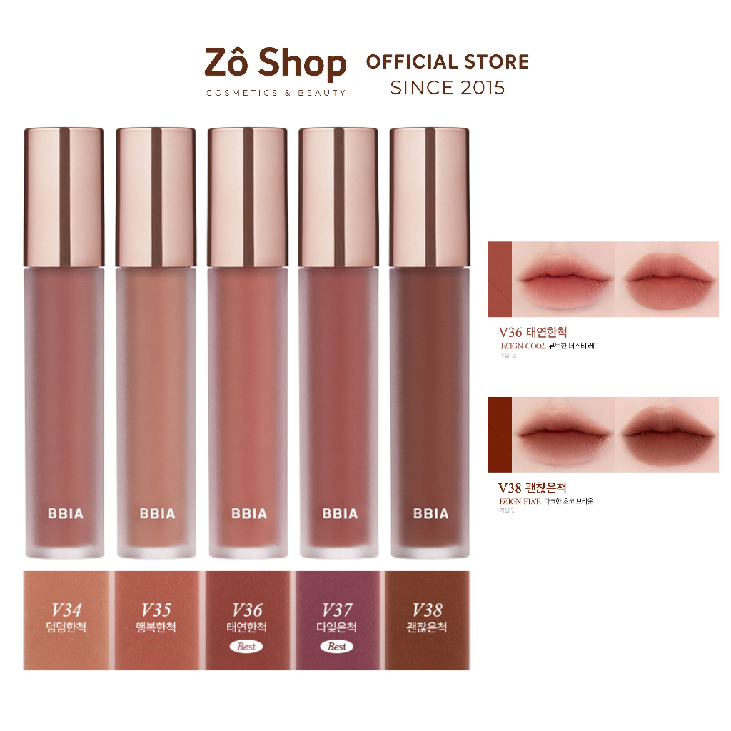 Son Kem Lì BBIA Last Velvet Tint Version 8 (5g)