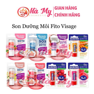 Son dưỡng môi trái cây vaseline fito 5 in 1 Nga 4,5 gr