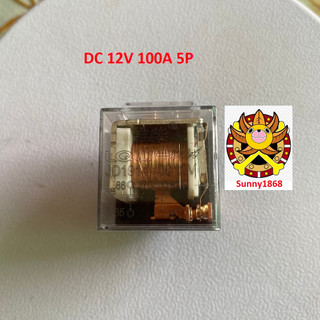 Rơle relay 5 chân 12v - 100a, rơ le 5 chân 24v - 100a nhựa trong