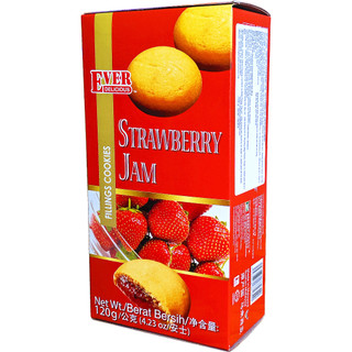 Bánh Quy Ever Nhân Mứt Dứa Ever Delicious Cookies