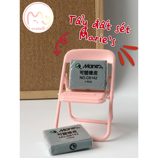 Combo gôm tẩy đất sét marie's và gôm tẩy 4b marie's vàng
