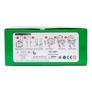 [Quà tặng không bán] - Bộ đồ chơi dụng cụ học tập