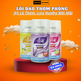 Xịt Thơm Phòng Hương Tự Nhiên CHUNFENG Thơm Mát Dịu Nhẹ - Lưu Hương Bền Lâu (Lõi Đi Kèm Máy Xịt Phòng) - 300ml
