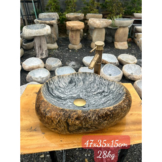 Lavabo đá cuội Vân mây( chỉ chậu)