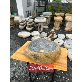 Lavabo đá cuội Vân mây( chỉ chậu)