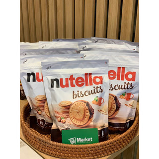 Bánh quy nhân socola hạt phỉ Nutella
