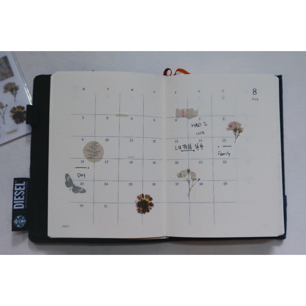 𝓑𝓾𝓵𝓵𝓮𝓽𝓳𝓸𝓾𝓻𝓷𝓪𝓵𝟏𝟏𝟓 ✿ Print on Marky Puppy mẫu "𝐑𝐞𝐭𝐫𝐨 𝐏𝐥𝐚𝐧𝐭"  nhiều hình hoa, khung giấy đẹp lạ trang trí sổ