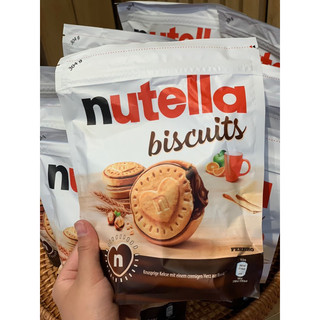 Bánh quy nhân socola hạt phỉ Nutella