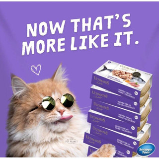 [Hỏa Tốc] Pate cao cấp cho Mèo Ultimates Indugle 85G - SnappyTom