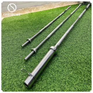 Thanh đòn tạ thép mạ inox 1.2m 1.5m + 2 chốt khóa - Onesport (CHÍNH HÃNG)