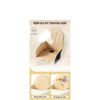 ĐỆM DA PU CHO GHẾ ĂN DẶM CHILDHOOD, BABYHOP, IKEA APTILOP