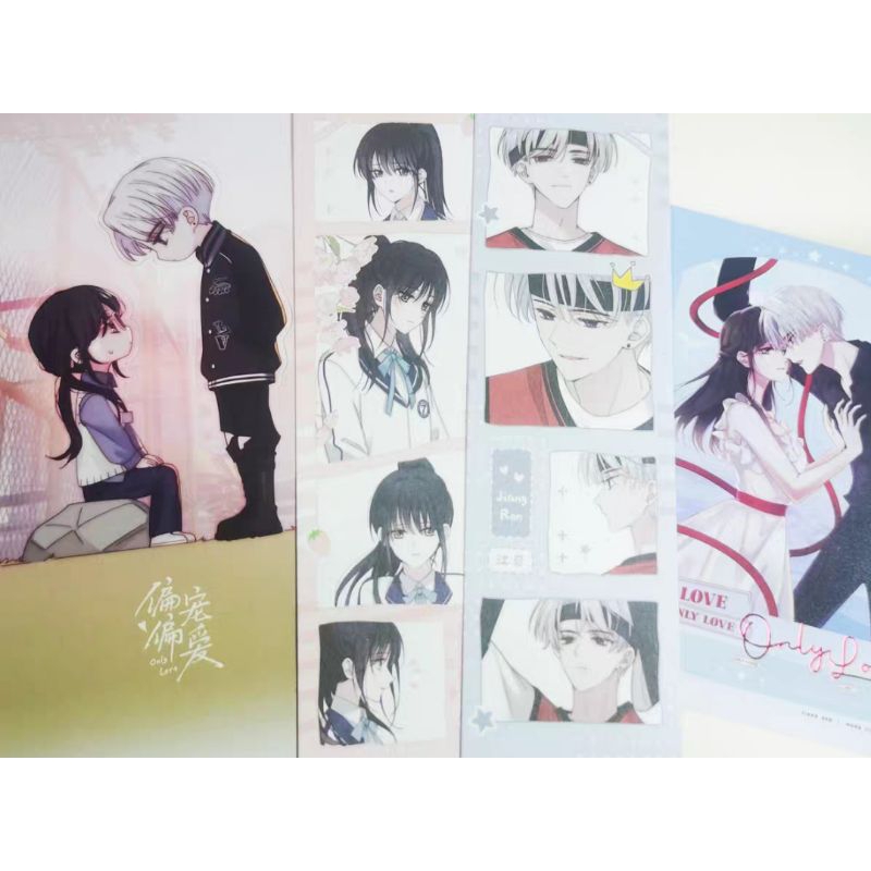 Hộp quà Manhua Bệnh yêu
