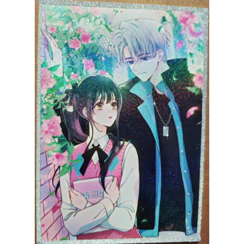 Hộp quà Manhua Bệnh yêu