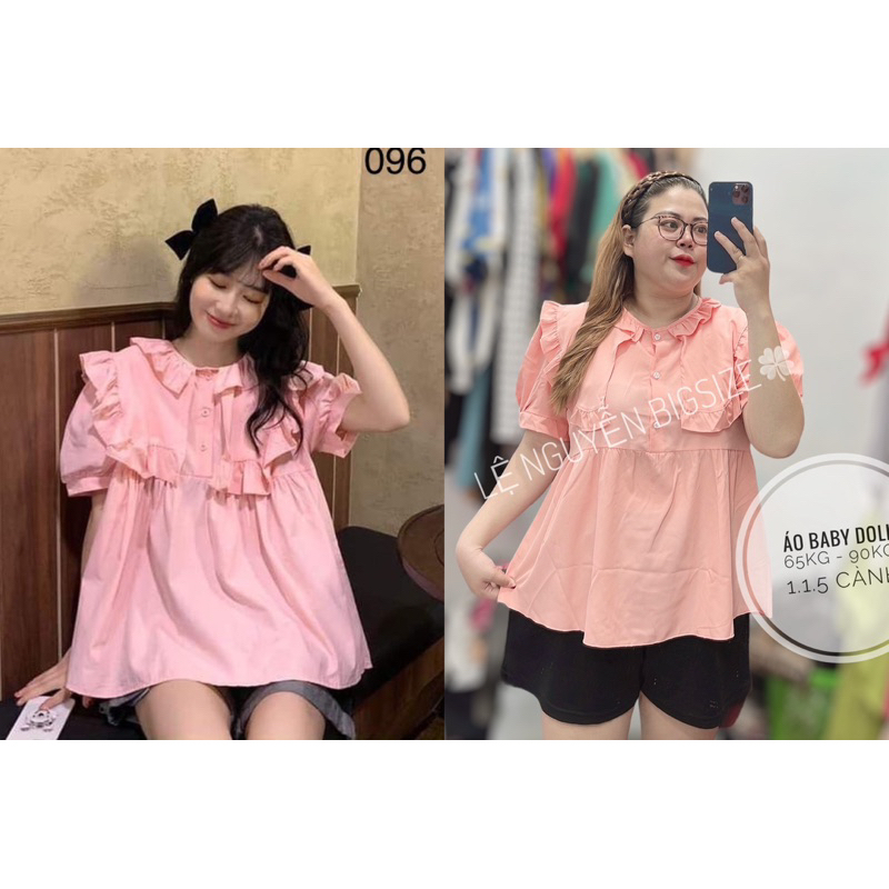 ÁO BABY DOLL FROM RỘNG