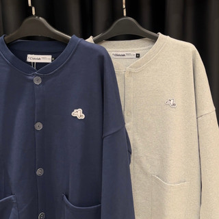 áo khoác cardigan Click