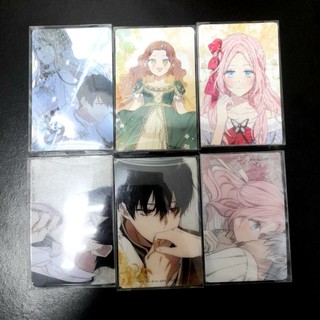 Ro-fan goods
