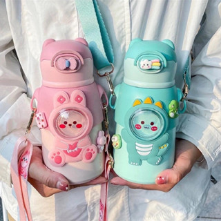 Bình Giữ Nhiệt họa tiết hình gấu 500ml, bình nước cho bé đi học có ống hút, tặng sticker dễ thương