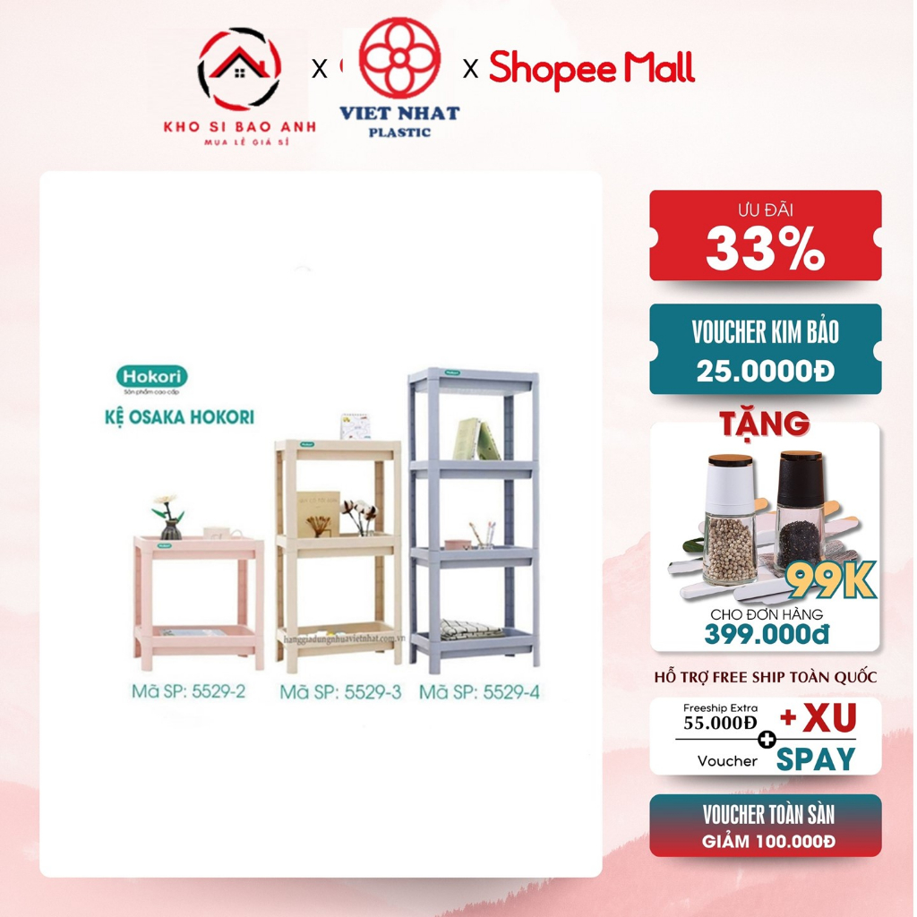 Kệ để đồ đa năng Osaka Hokori (5529) cao cấp, Kệ phòng tắm, nhà bếp đựng gia vị, chén bát-kimbao