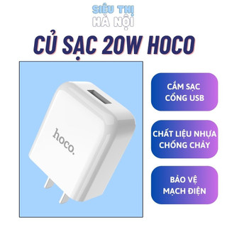 Củ sạc hoco c49 - củ sạc nhanh 2a - chính hãng - bảo hành 12 tháng