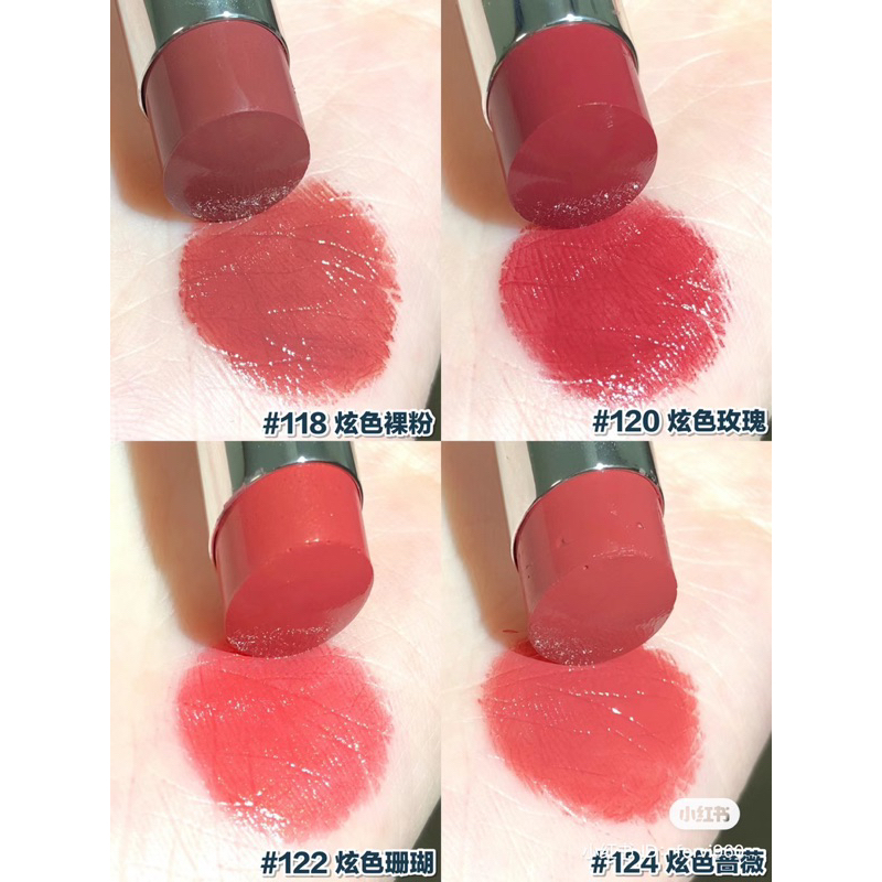 Son dưỡng Coco Bloom full bảng màu✨
