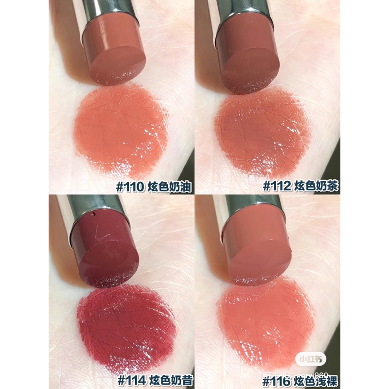 Son dưỡng Coco Bloom full bảng màu✨