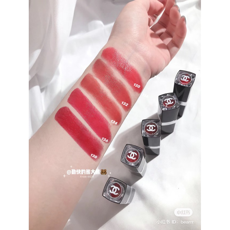 Son dưỡng Coco Bloom full bảng màu✨